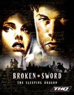 Box art for Broken Sword: The Sleeping Dragon