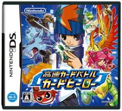 Box art for Card Hero