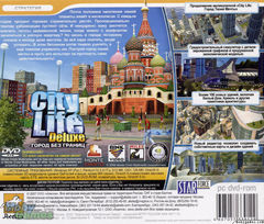 Box art for City Life 2008 - World Edition