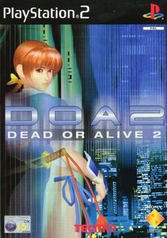 Box art for Dead or Alive 2: Hardcore