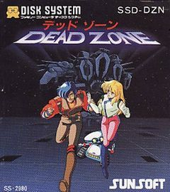 Box art for Dead Zone