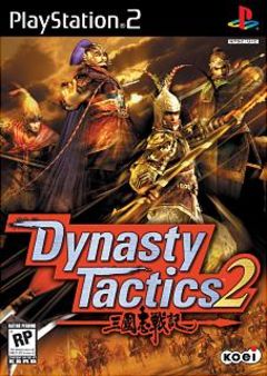 Box art for Dynasty Tactics 2