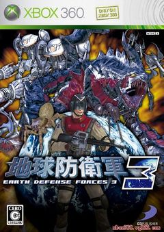 box art for Earth Defence Forces 3