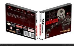 Box art for Endless Zombie Rampage 2