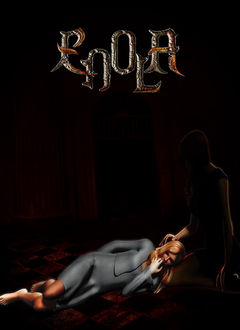 Box art for Enola