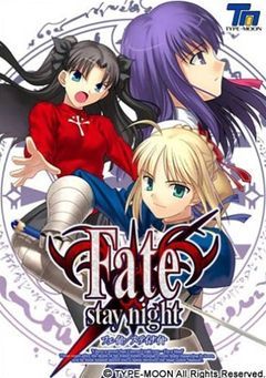 Box art for Fate - Stay Night