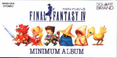 Box art for Final Fantasy IV