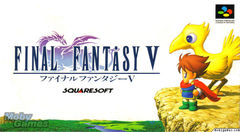 Box art for Final Fantasy V