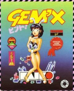 Box art for Gem X