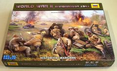 box art for Germany at War: Barbarossa 1941