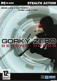 box art for Gorky Zero