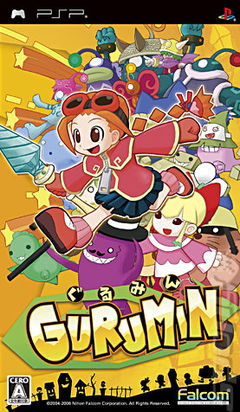 Box art for Gurumin