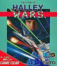 Box art for Halleys Comet