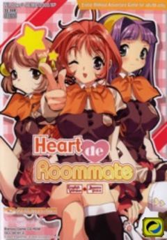 Box art for Heart De Roommate