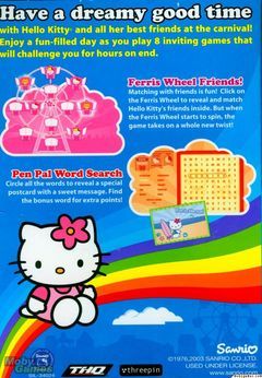 Box art for Hello Kitty - Dream Carnival