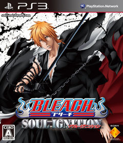 Box art for Ignition