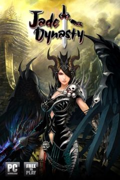 Box art for Jade Dynasty