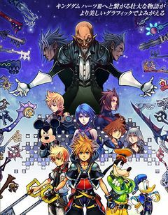box art for Kingdom Hearts Hd 2 5 Remix