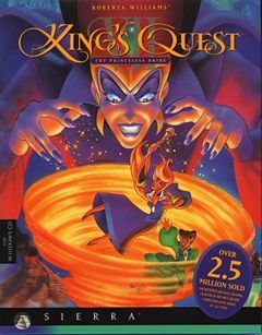 Box art for Kings Quest 7 - The Princeless Bride