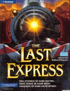 Box art for Last Express