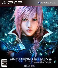 download free lightning returns final fantasy xiii xbox 360 download free lightning returns final fantasy xiii xbox 360
