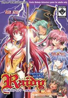 Box art for Lightning Warrior Raidy