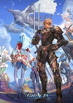 Box art for Lineage II - The Chaotic Throne - Gracia Final