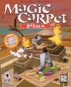 Box art for Magic Carpet Plus