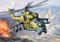 Box art for Mi-24D - Hind
