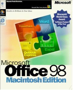 Box art for Microsoft Front Page 98