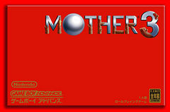 box art for Mother 3