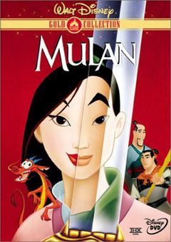 Box art for Mulan