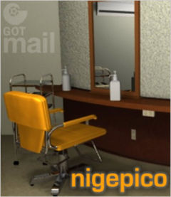 Box art for Nigepico