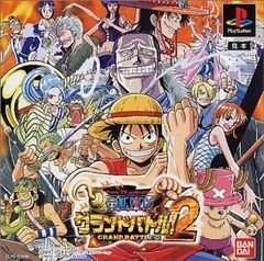 Box art for One Piece - Grand Battle 3