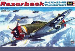 Box art for P47