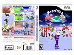 Box art for Pangya