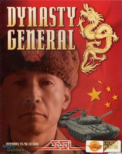 Box art for Peoples General