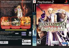 Box art for Phantasy Star Universe: Ambition of the Illuminus