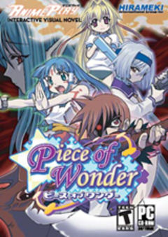 Box art for Piece Of Wonder