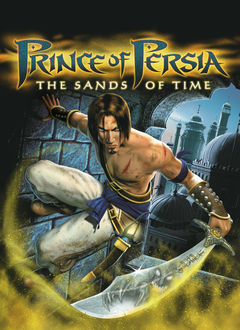 Box art for Prince of Persia 1