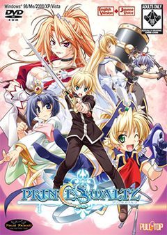 Box art for Princess Waltz