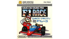 box art for Racing Pitch
