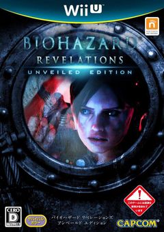 Box art for Resident Evil: Revelations
