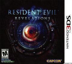 Box art for Revelations 2012