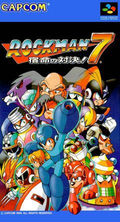 Box art for Rockman 7