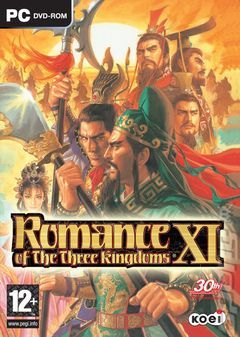 Box art for Romance of the Three Kingdoms 4