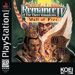 Box art for Romance of Three Kingdoms 4 - Wall of Fire