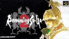 Box art for Romancing Sa-Ga 2