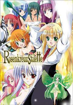 Box art for Rosenkreuzstilette