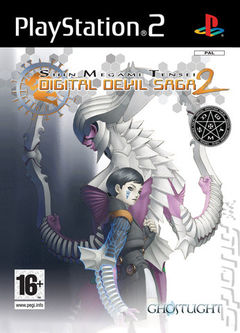 Box art for Saga